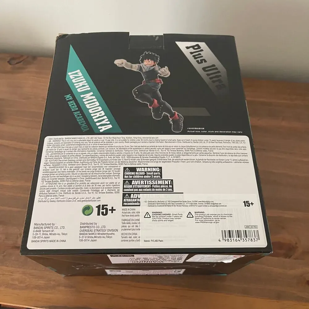 Banpresto My Hero Academia Enter The Hero Izuku Midoriya Figure Bandai